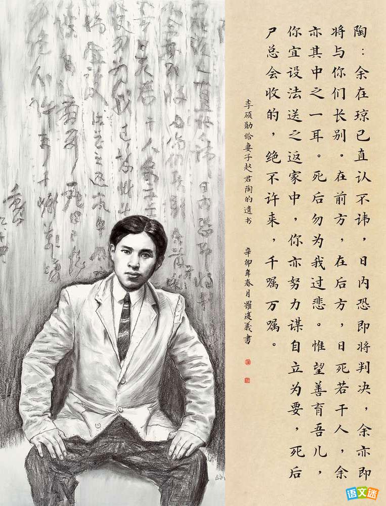 �������ˣ�����������˶ѫ