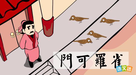 �����ſ���ȸ�Ĺ���