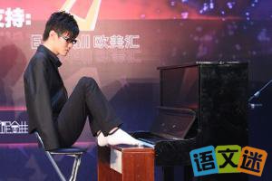 �������£���ƽ������