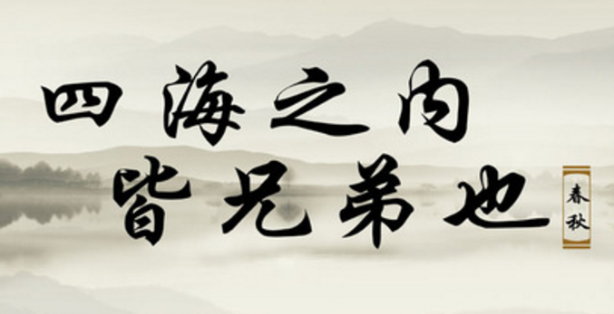 ������£��ĺ�֮�ڽ��ֵ�