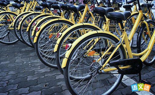 2017�߿��ȵ��زģ������������ٳ��ſ���