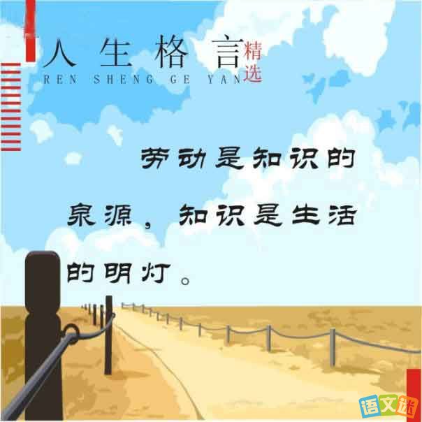 ������һ�Ͷ����ֳ�������:�Ͷ�����