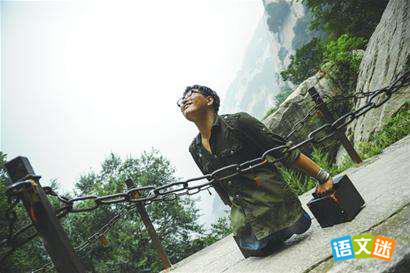 ������˵�ҳ��ݵ���־����