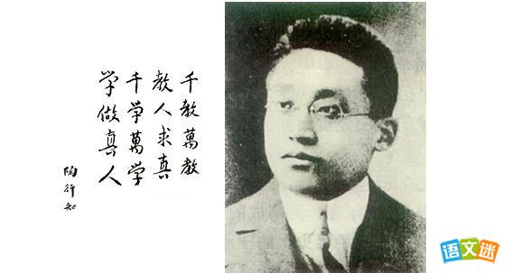 ���˹��£������������֪