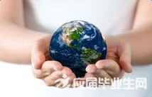 2016���绷�����Ǽ��¼���