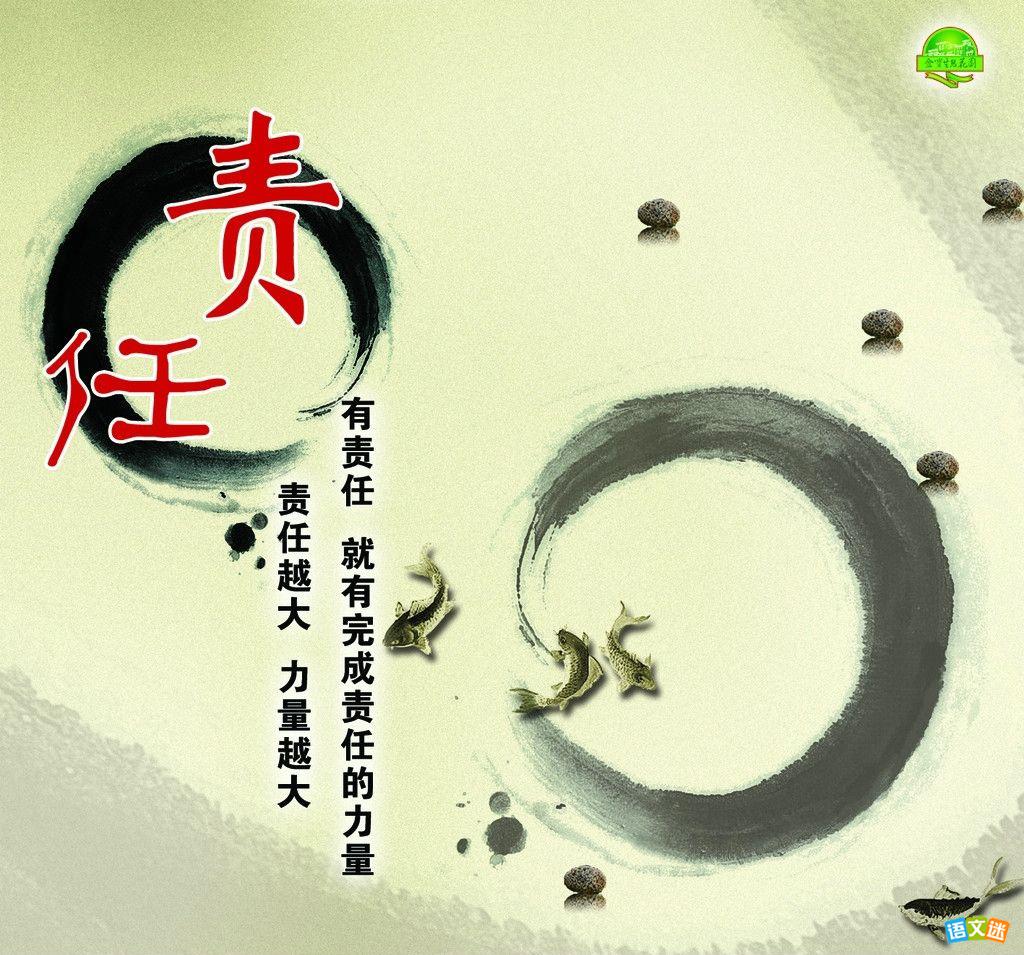 �й����εĸ߿������ز�