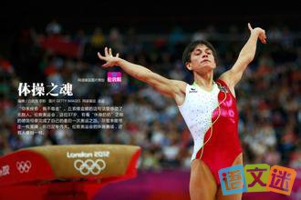 ���˹��£�������֮�ꡱӵ���ߡ�������ά����