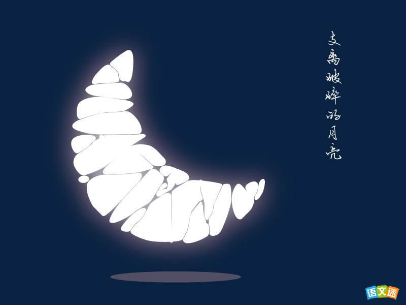 �������˵�д���ز�