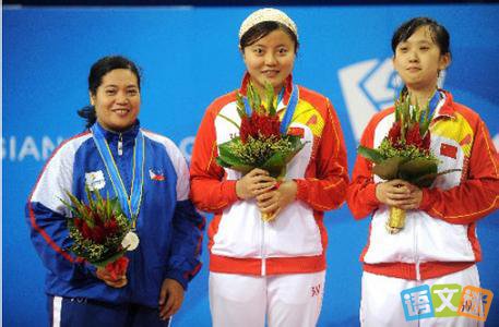 2016����Լ�а»�ھ�é��������·�ϵĹ���