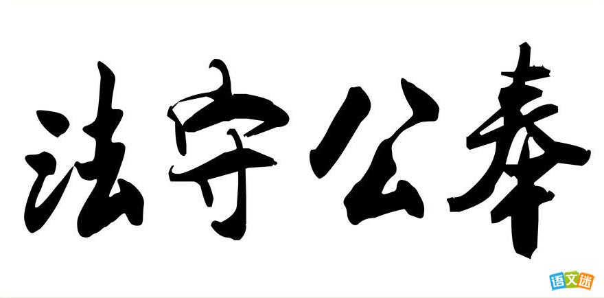 ��ط��Ĺ�������