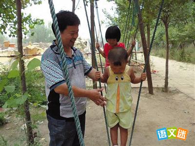 2017�ж��й�����ĸ��˹���