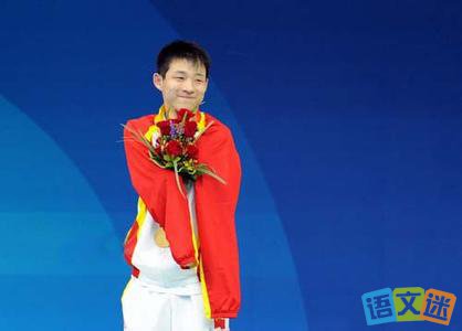 2016����Լ�а»�ھ��ޱۡ����㡱�������־����