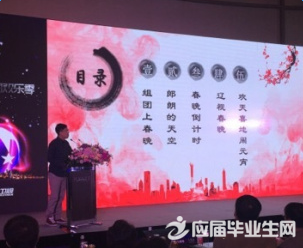 ����Ԫ������2016��Ŀ��һ��