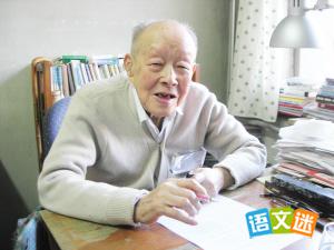 ����ƴ��֮�����й���������