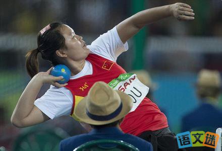 2016����Լ�а»�ھ������Ĺ���