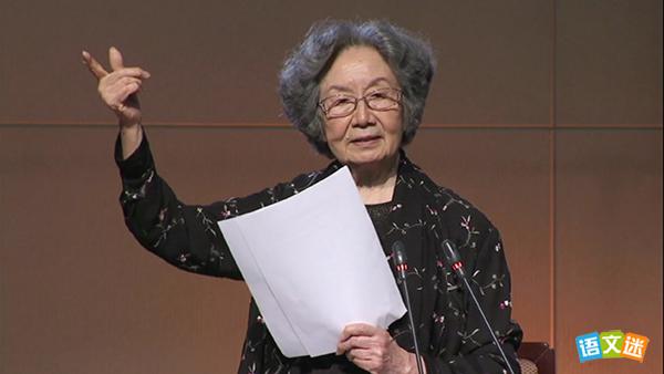 Ҷ��Ө������Ҷ͢�˶��Ҷ�ʫ��дʫ��Ӱ��