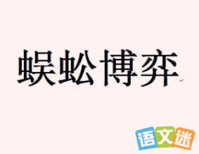 ��򼲩�ĵ���������