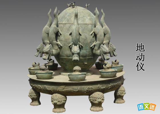 �߿�д���ز�����ƪ���ź�