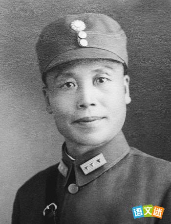 抗日战争中的十大名将