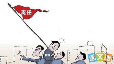 ���ԭ�򣬸��ڸ������������