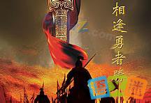 ��·�������ʤ����������