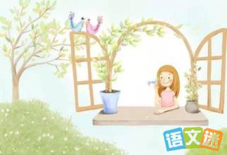 ��һ�ȴ����Լ�����������