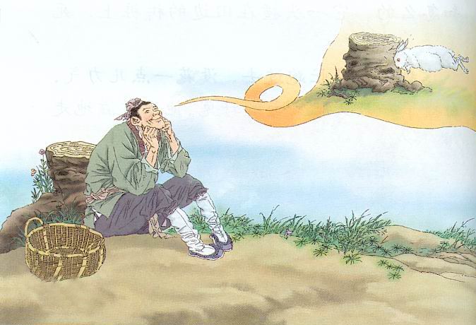 历史成语故事精选4则