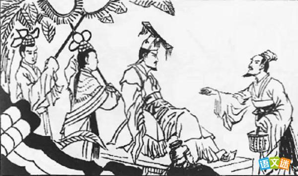 ��ȵ˵���Ĺ���