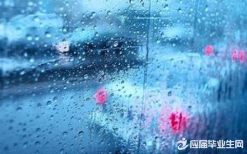 描写雨的优美段落句子