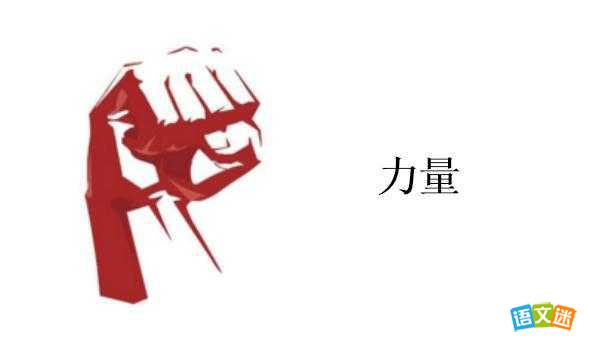 �߿�д���زģ������ĵ�����60��