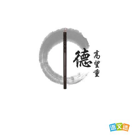 �߿����������زģ����������е�����