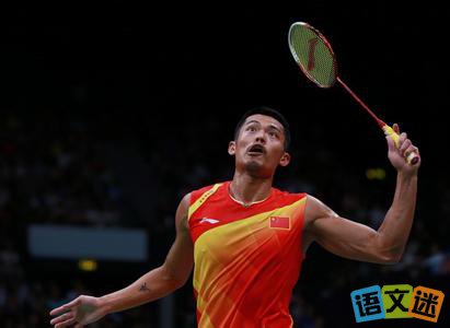 2016����Լ���ˡ�����ѡ�֡��ֵ��ĳɳ�����