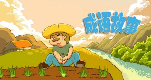 ����ĳ������25ƪ