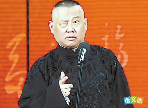 有关成长过程的素材:辍学从艺