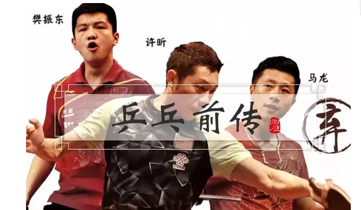 ��������й�ƹ��������������