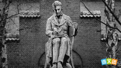 索伦·克尔凯郭尔的奇遇