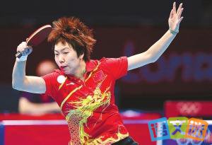 2016����Լ����ƹ����ħ��������ϼ�Ĺ���