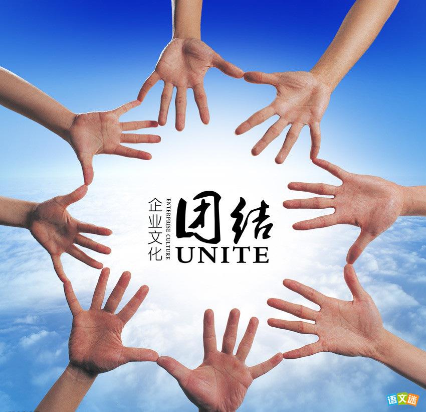 �߿��ȵ㻰�������زģ��ŶӾ���