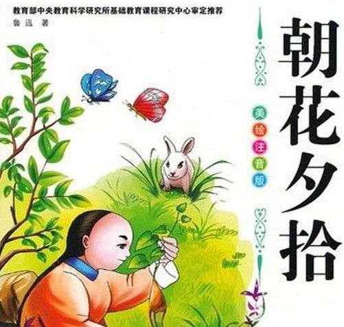 ���꼶����Ϧʰ�����