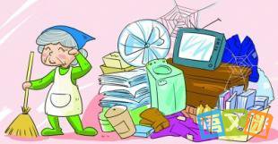 �������£�ɾ�����������