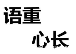 ��������ĥ��ĳ������