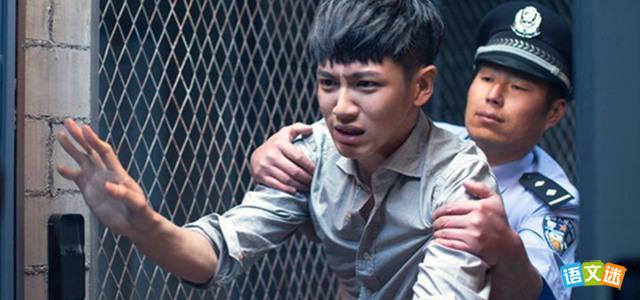 有关明星吸毒的作文素材