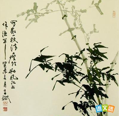 ֣���ŵ�������ƽ�¼�