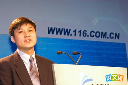 ������Ĺ��£������¿��ִ�ҵ