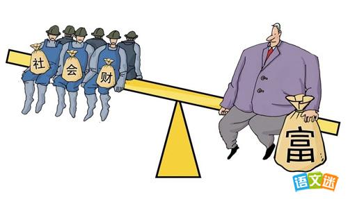 ��˽����ڵĹ���