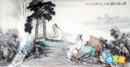 �����ɽ��ˮ�Ĺ���