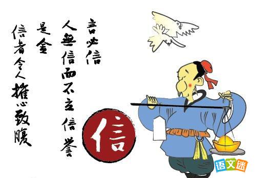 �йس��ŵ���ʷ����