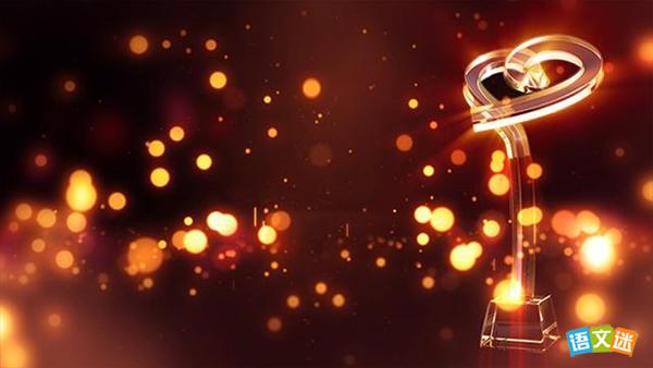 2017�ж��й�ʮ�������¼��ع�