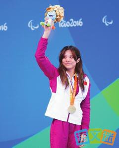 2016����Լ�а»���Ӿ�ھ������õĳɳ�����