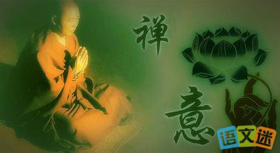 �������£�ˮ���ϵ�����